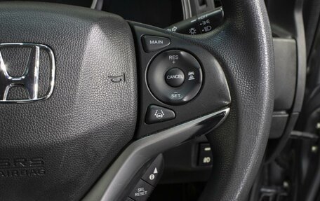 Honda Fit III, 2018 год, 1 220 000 рублей, 15 фотография
