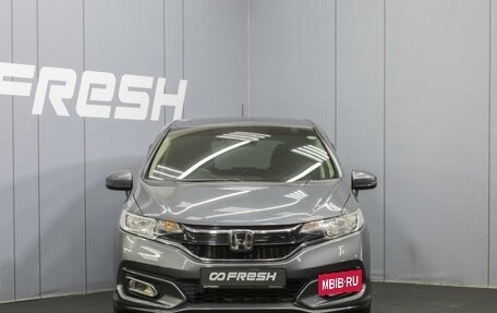 Honda Fit III, 2018 год, 1 220 000 рублей, 3 фотография