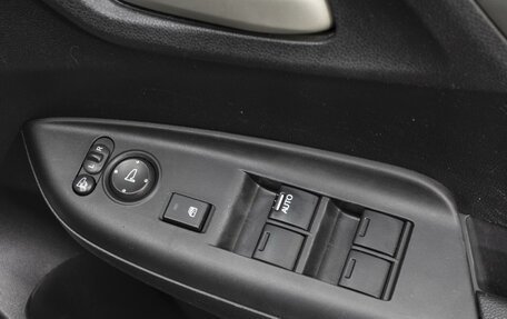 Honda Fit III, 2018 год, 1 220 000 рублей, 17 фотография