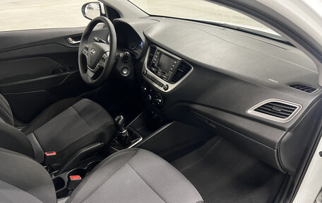 Hyundai Solaris II рестайлинг, 2019 год, 1 295 000 рублей, 13 фотография