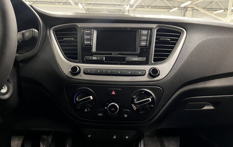 Hyundai Solaris II рестайлинг, 2019 год, 1 295 000 рублей, 18 фотография