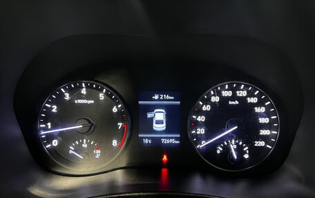 Hyundai Solaris II рестайлинг, 2019 год, 1 295 000 рублей, 16 фотография