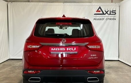 DongFeng 580 I, 2024 год, 1 899 000 рублей, 4 фотография