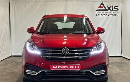 DongFeng 580 I, 2024 год, 1 899 000 рублей, 7 фотография