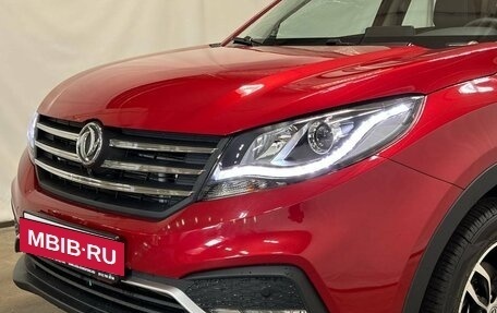 DongFeng 580 I, 2024 год, 1 899 000 рублей, 9 фотография
