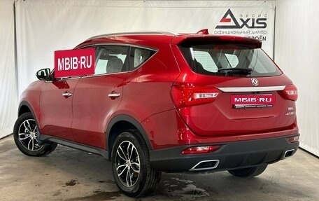 DongFeng 580 I, 2024 год, 1 899 000 рублей, 3 фотография