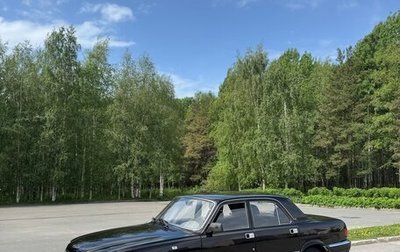 ГАЗ 3110 «Волга», 2001 год, 300 000 рублей, 1 фотография