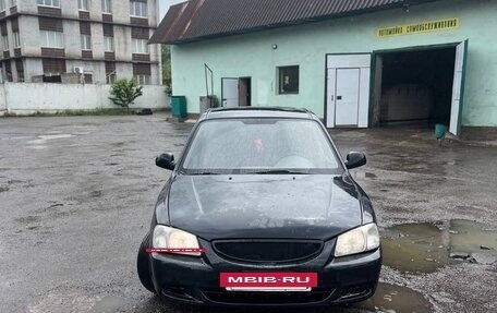 Hyundai Accent II, 2007 год, 225 000 рублей, 3 фотография