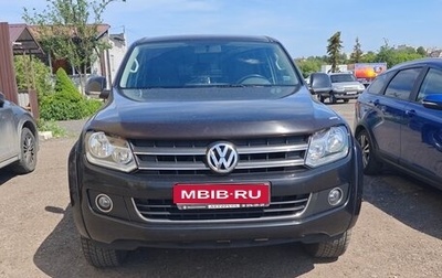 Volkswagen Amarok I рестайлинг, 2011 год, 1 585 000 рублей, 1 фотография
