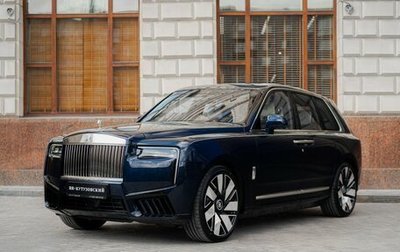 Rolls-Royce Cullinan, 2025 год, 76 000 000 рублей, 1 фотография