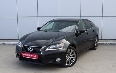 Lexus GS IV рестайлинг, 2015 год, 2 045 000 рублей, 1 фотография
