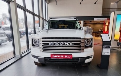 Haval H9, 2024 год, 5 399 000 рублей, 1 фотография