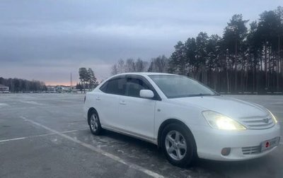 Toyota Allion, 2002 год, 650 000 рублей, 1 фотография