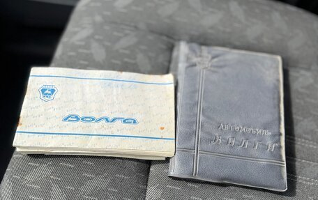 ГАЗ 3110 «Волга», 2001 год, 300 000 рублей, 17 фотография