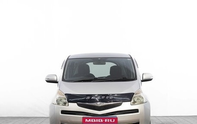 Toyota Ractis I, 2006 год, 759 000 рублей, 1 фотография