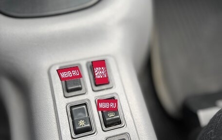 ГАЗ 3110 «Волга», 2001 год, 300 000 рублей, 18 фотография
