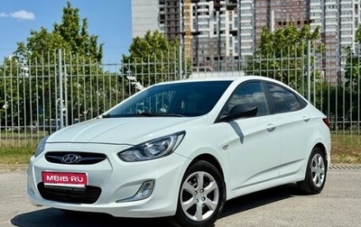 Hyundai Solaris II рестайлинг, 2012 год, 920 000 рублей, 1 фотография