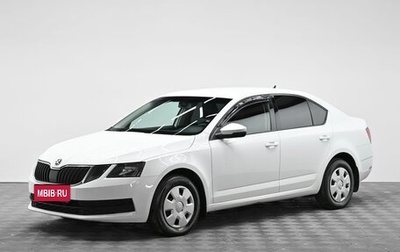 Skoda Octavia, 2017 год, 1 095 000 рублей, 1 фотография