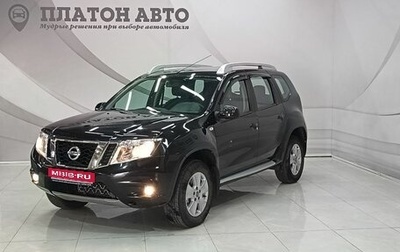 Nissan Terrano III, 2021 год, 1 650 000 рублей, 1 фотография