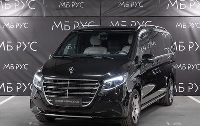 Mercedes-Benz V-Класс, 2025 год, 18 900 000 рублей, 1 фотография