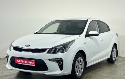 KIA Rio IV, 2019 год, 1 399 000 рублей, 1 фотография
