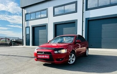 Mitsubishi Lancer IX, 2008 год, 839 000 рублей, 1 фотография