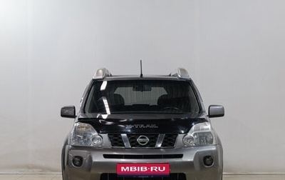 Nissan X-Trail, 2008 год, 1 249 000 рублей, 1 фотография