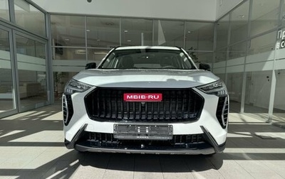 Haval Jolion, 2025 год, 2 449 000 рублей, 1 фотография