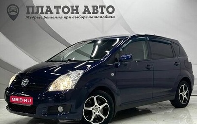 Toyota Corolla Verso I, 2007 год, 810 000 рублей, 1 фотография