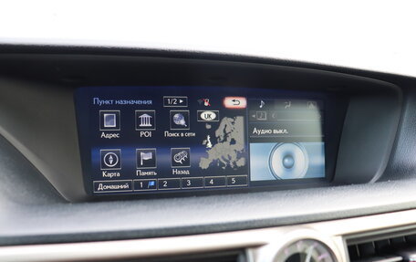 Lexus GS IV рестайлинг, 2015 год, 2 045 000 рублей, 9 фотография