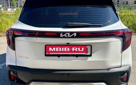KIA Seltos I, 2024 год, 2 570 000 рублей, 6 фотография
