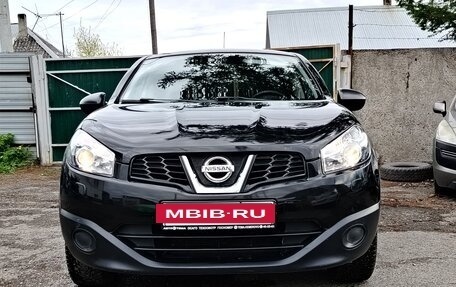 Nissan Qashqai+2 I, 2012 год, 1 500 000 рублей, 3 фотография