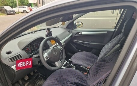 Opel Astra H, 2009 год, 575 000 рублей, 3 фотография