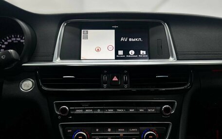 KIA Optima IV, 2018 год, 2 150 000 рублей, 19 фотография