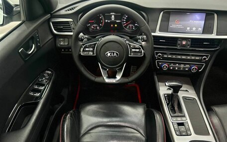 KIA Optima IV, 2018 год, 2 150 000 рублей, 14 фотография
