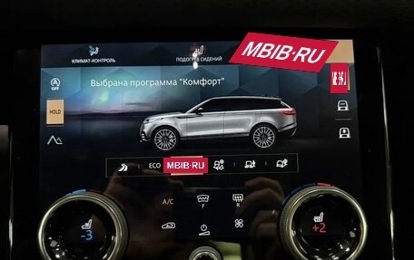 Land Rover Range Rover Velar I, 2021 год, 4 995 000 рублей, 13 фотография