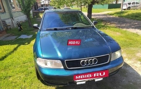 Audi A4, 1995 год, 300 000 рублей, 2 фотография