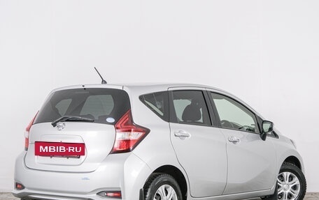 Nissan Note II рестайлинг, 2017 год, 1 299 000 рублей, 7 фотография