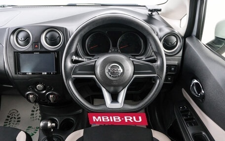 Nissan Note II рестайлинг, 2017 год, 1 299 000 рублей, 15 фотография