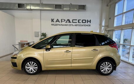 Citroen C4 Picasso II рестайлинг, 2008 год, 660 000 рублей, 5 фотография