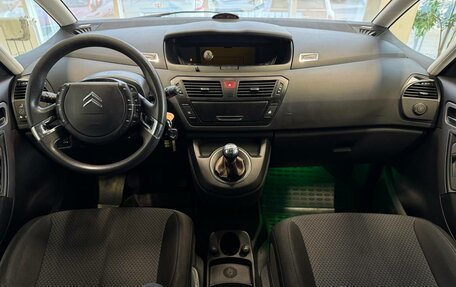 Citroen C4 Picasso II рестайлинг, 2008 год, 660 000 рублей, 8 фотография