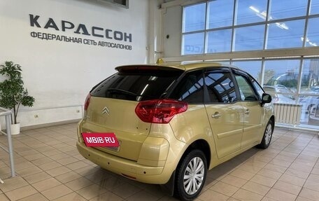 Citroen C4 Picasso II рестайлинг, 2008 год, 660 000 рублей, 2 фотография