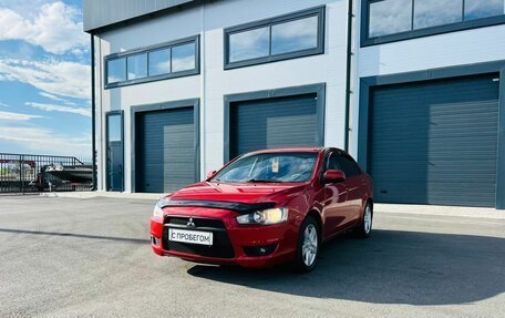 Mitsubishi Lancer IX, 2008 год, 839 000 рублей, 2 фотография