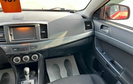 Mitsubishi Lancer IX, 2008 год, 839 000 рублей, 15 фотография