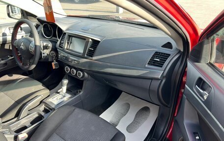 Mitsubishi Lancer IX, 2008 год, 839 000 рублей, 12 фотография