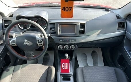 Mitsubishi Lancer IX, 2008 год, 839 000 рублей, 16 фотография