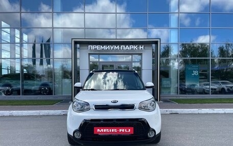 KIA Soul II рестайлинг, 2016 год, 1 480 000 рублей, 3 фотография