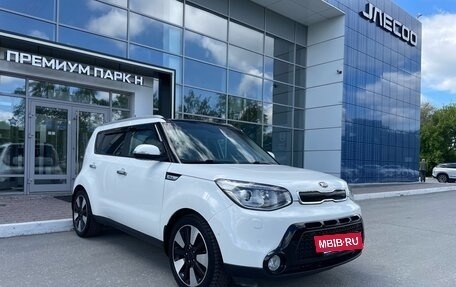 KIA Soul II рестайлинг, 2016 год, 1 480 000 рублей, 10 фотография