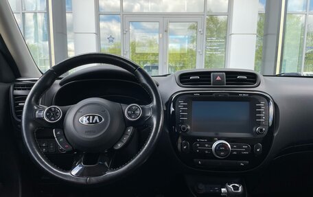 KIA Soul II рестайлинг, 2016 год, 1 480 000 рублей, 24 фотография