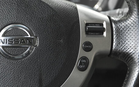 Nissan X-Trail, 2008 год, 1 249 000 рублей, 10 фотография